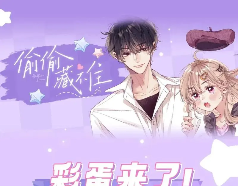 第36期 如果大家去鬼屋&hellip;&hellip;0