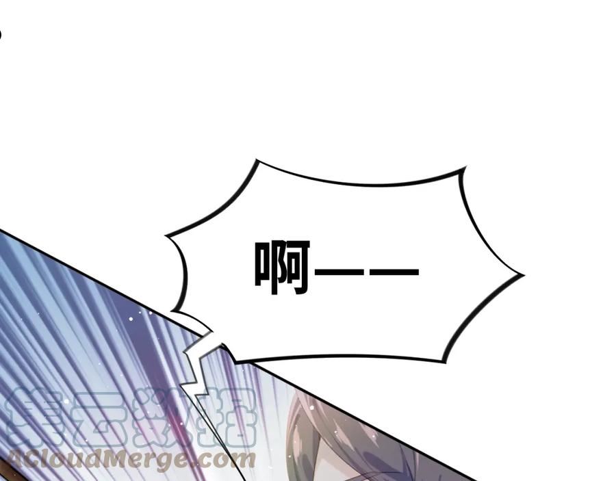 第113话 生死与共4