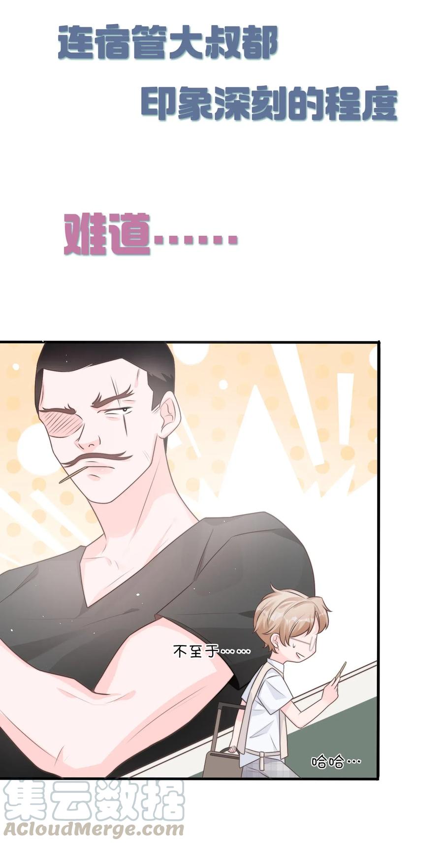 000 预告4