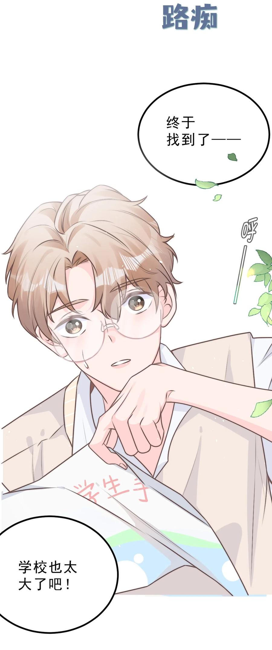 000 预告1