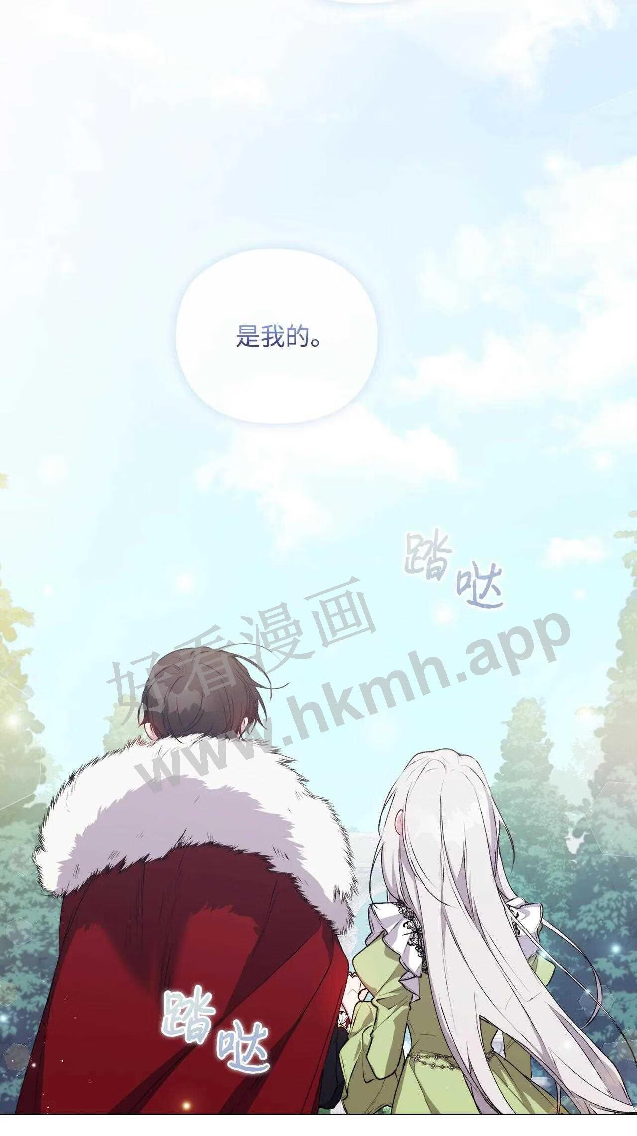32 聪明的臣子1