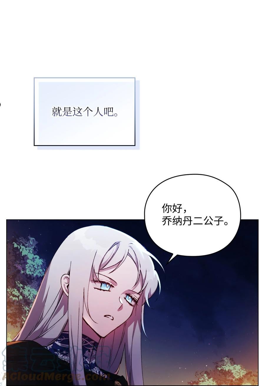 39 西部恶魔3