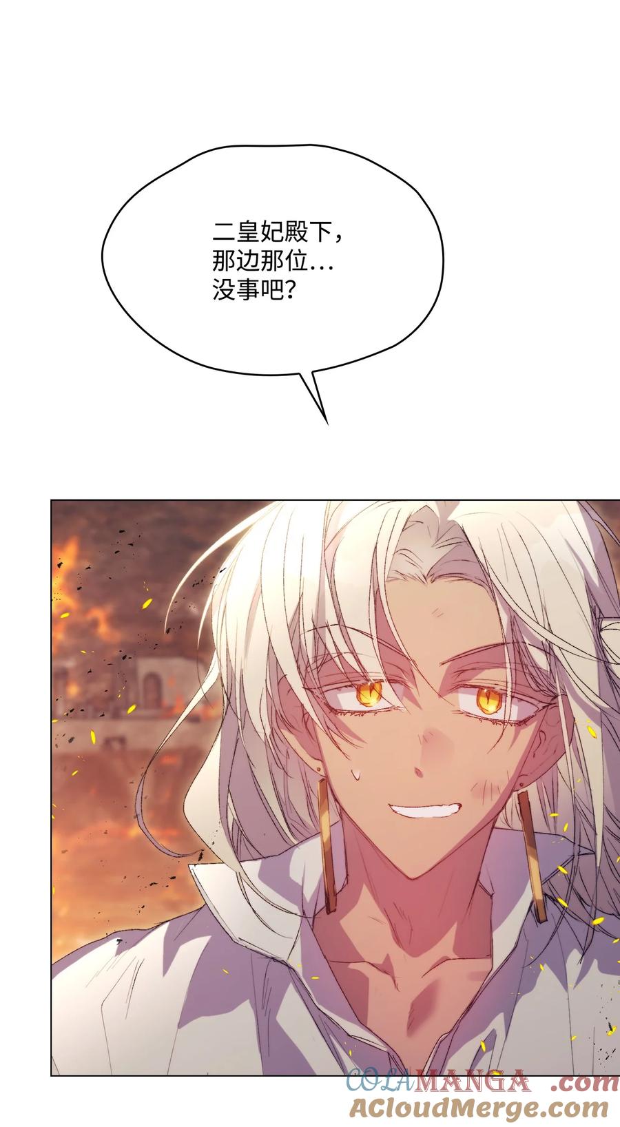 117 我身为母亲都爱你4