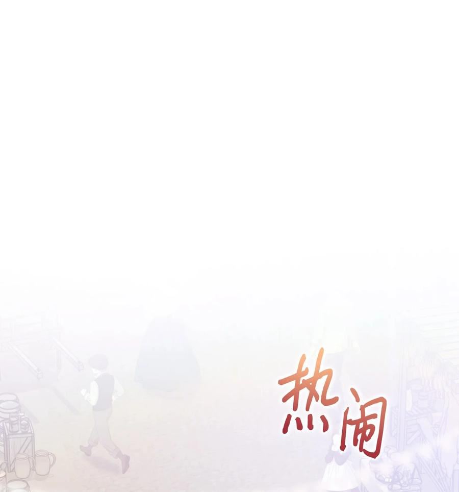 53 爸爸妈妈，和我1