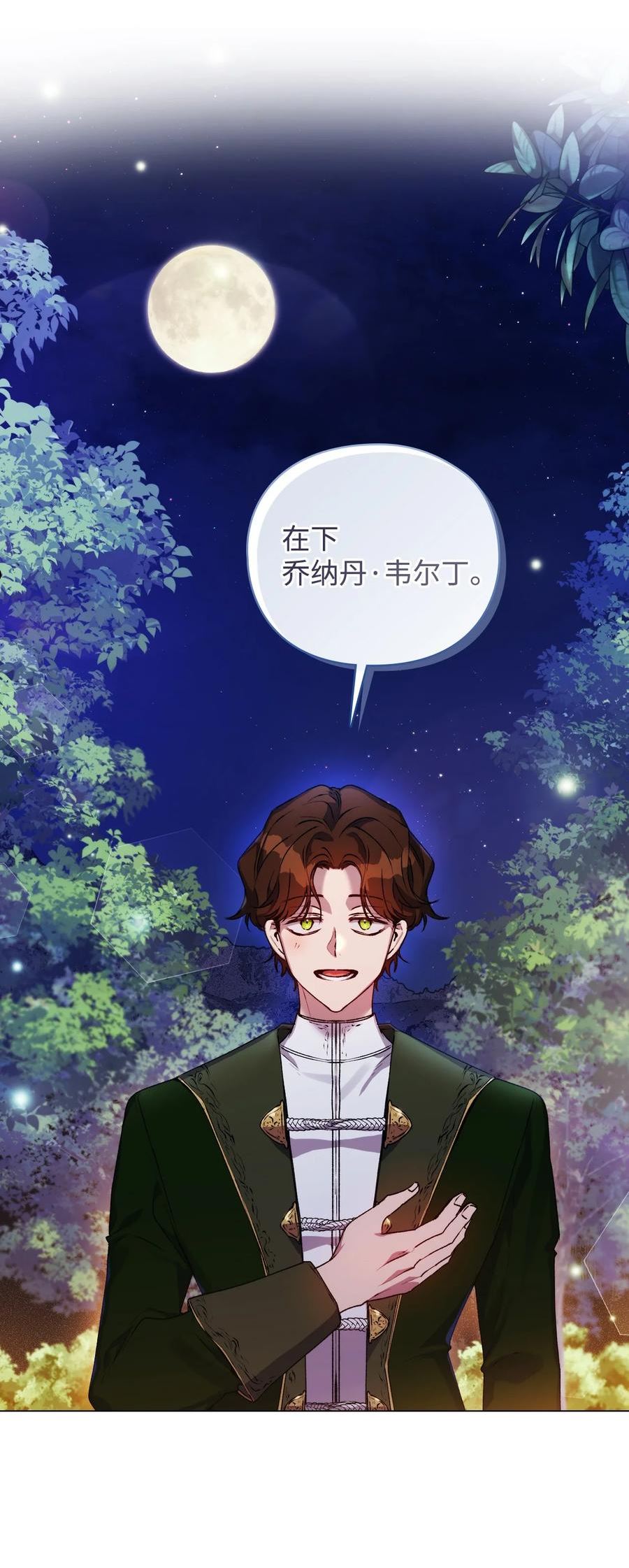 39 西部恶魔1