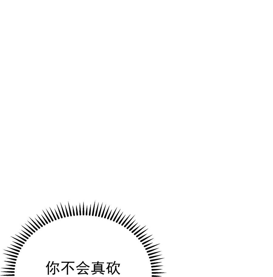127 威胁1