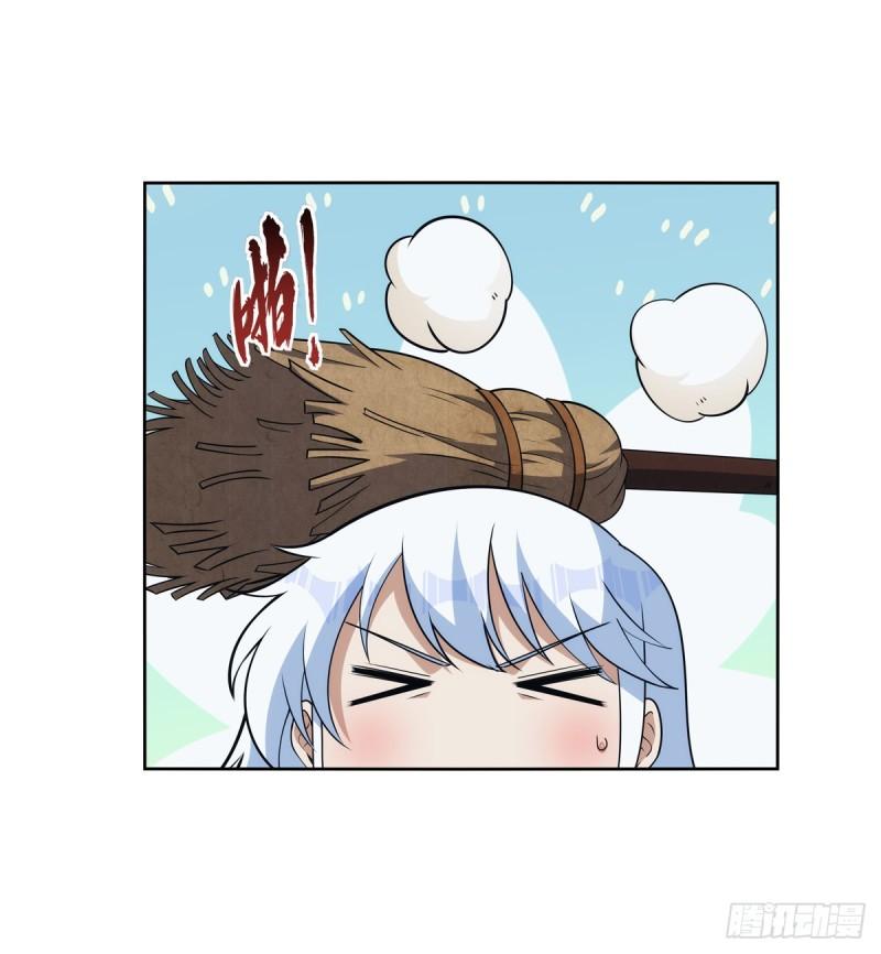 失业魔王TXT小说下载漫画,第355话 克丽丝5图