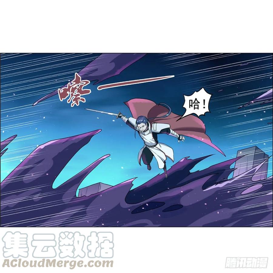 失业魔王动漫在线观看免费版星辰影院漫画,第101话 别挡路！5图
