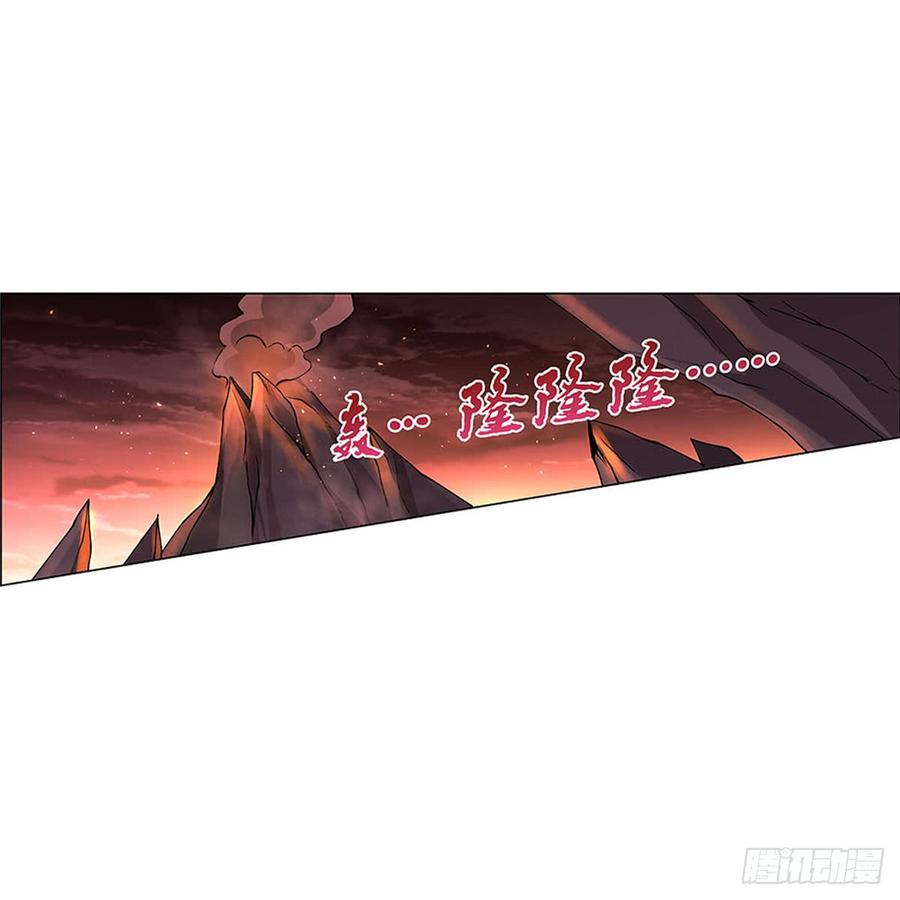 失业魔王漫画免费阅读土豆漫画网漫画,第六十八话2图