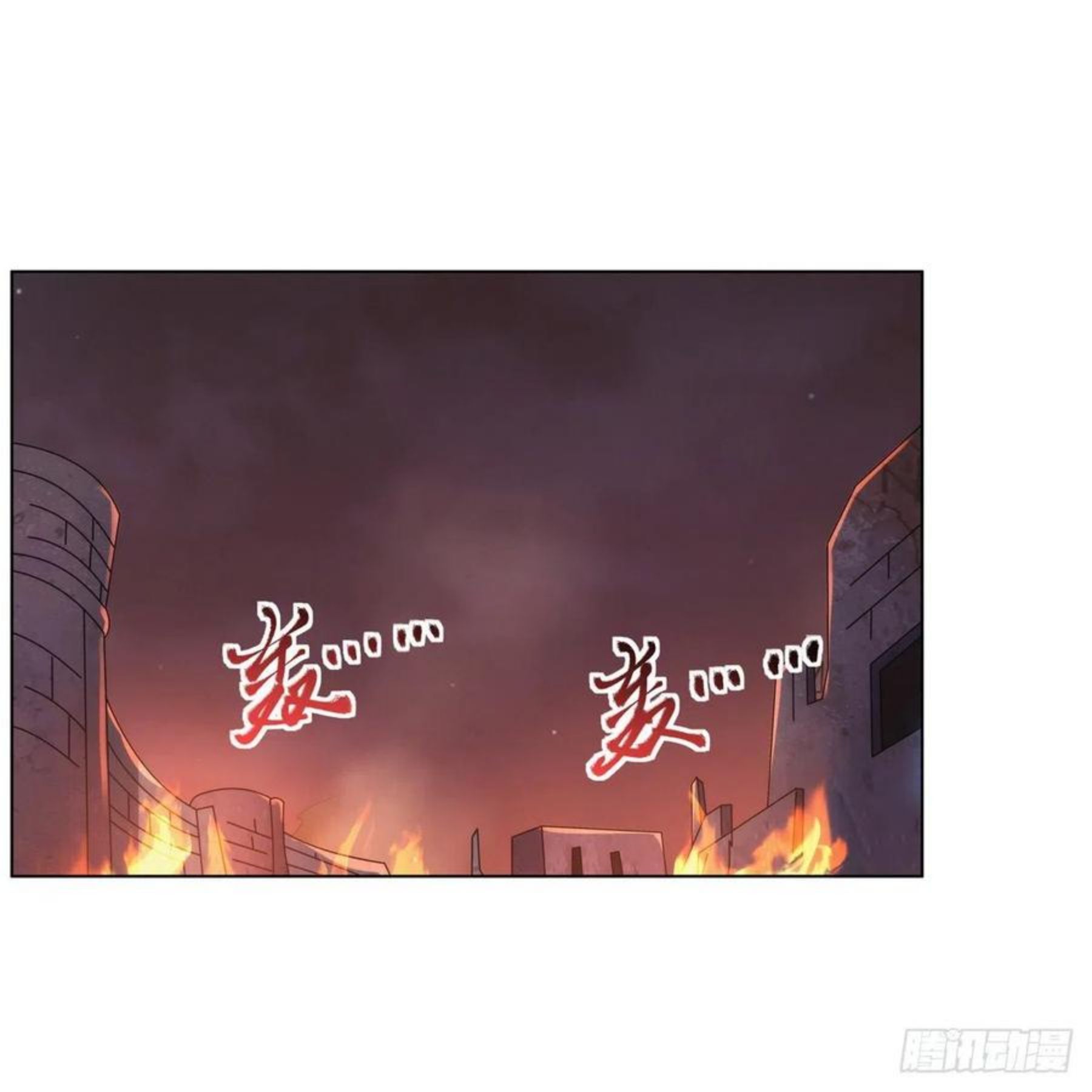 失业魔王小说免费阅读漫画,第270话 一锤定音2图