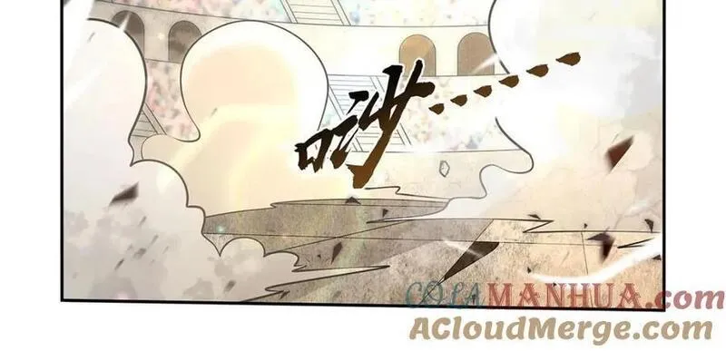 失业魔王TXT小说下载漫画,第387话 泛泛之辈5图