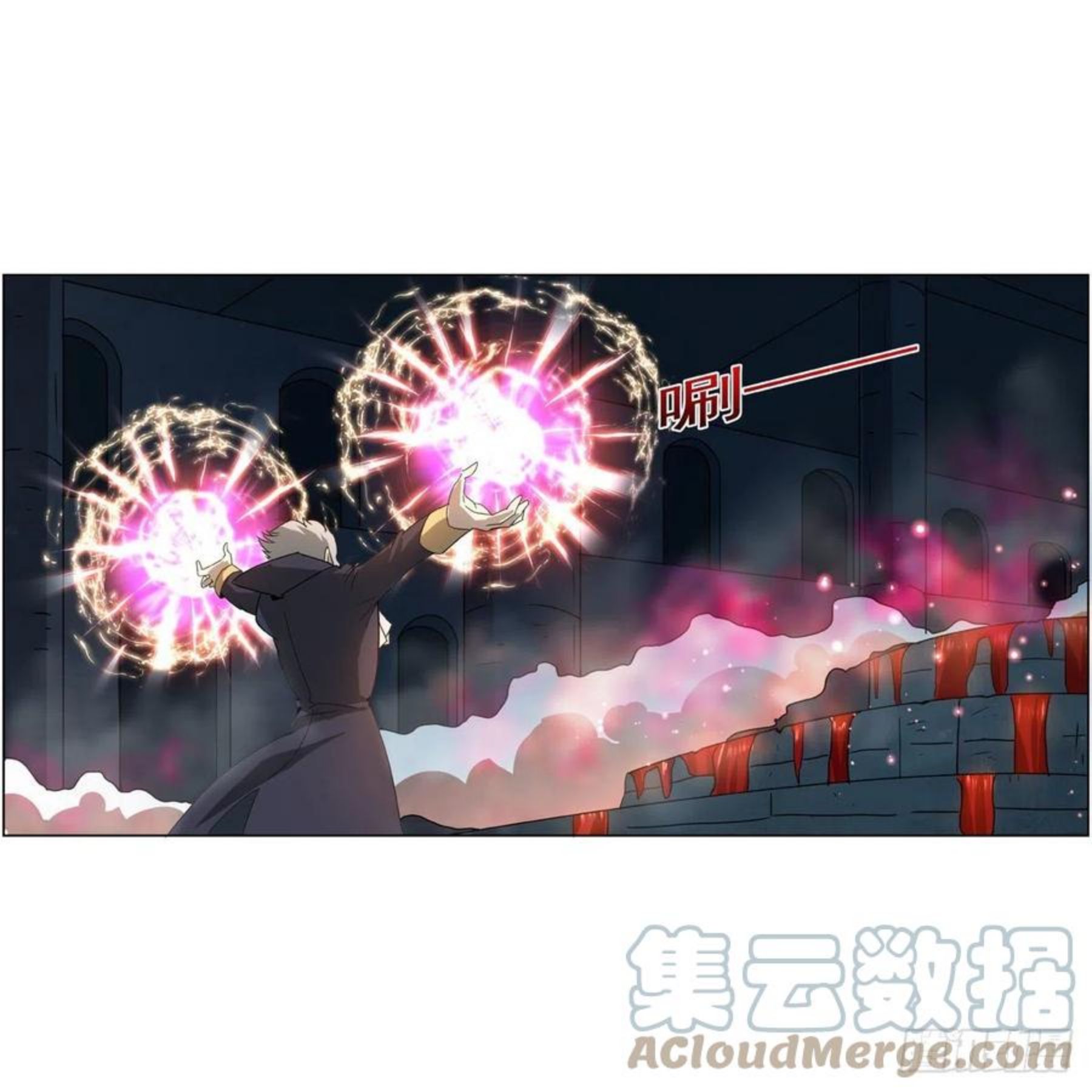 失业魔王小说免费阅读漫画,第258话 唤醒4图