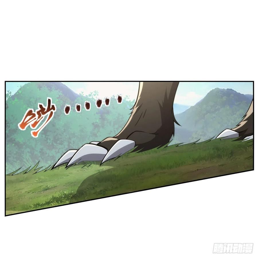 第345话 黄金城0