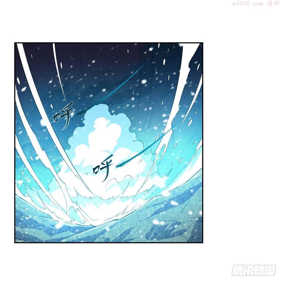 失业魔王小说免费漫画,第233话 爱丽丝vs梅林2图