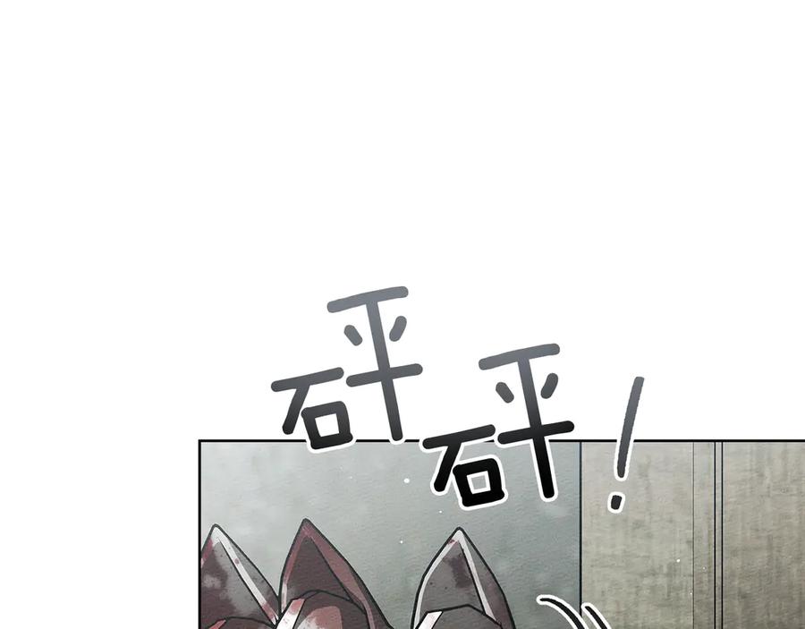 第105话 清晨的礼物3