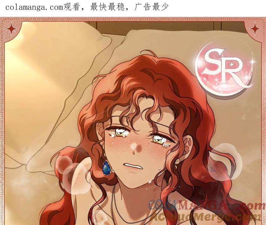 无声诱惑0
