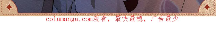 心疼失措2
