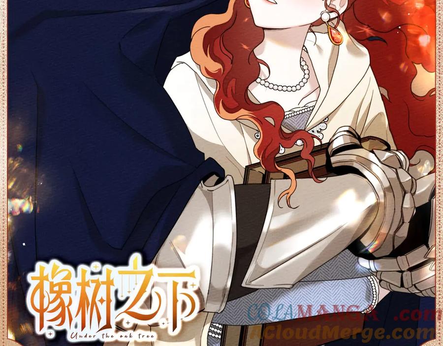 温暖怀抱1