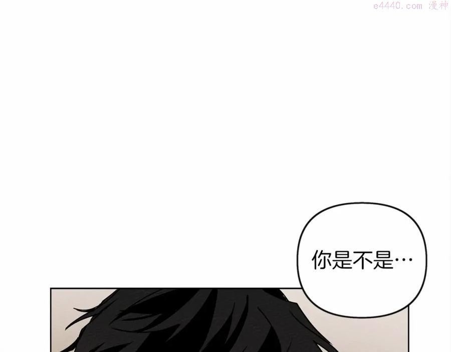 第15话 不舍4
