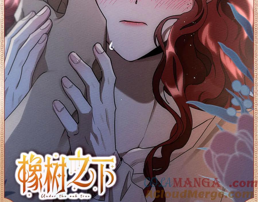 心疼失措1