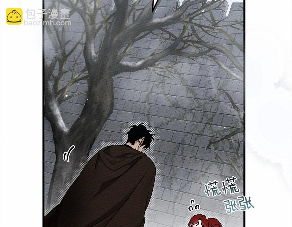第55话 哄老婆啦1