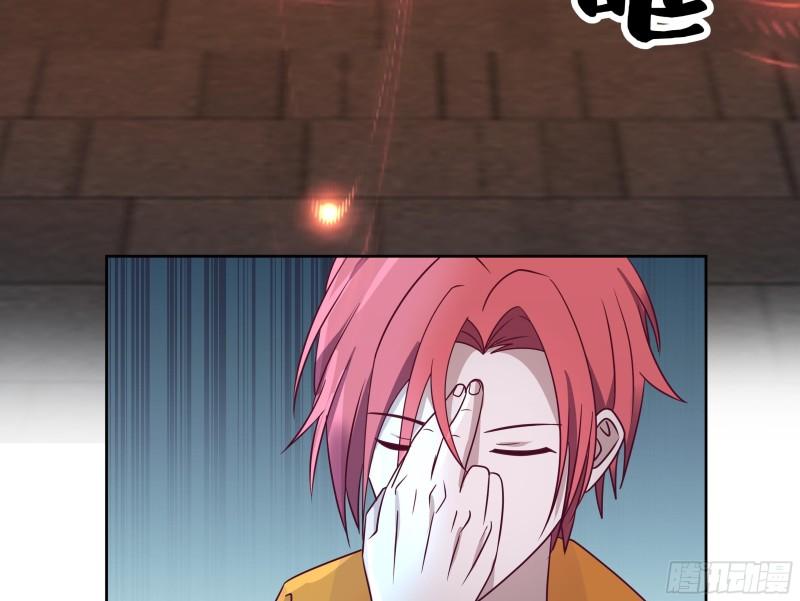 第617话 不懂女人心4