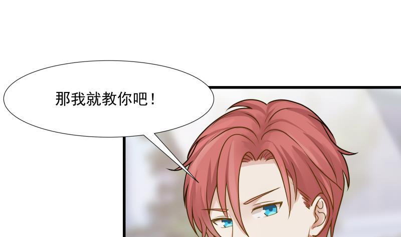 第89话 仙乐魔音4