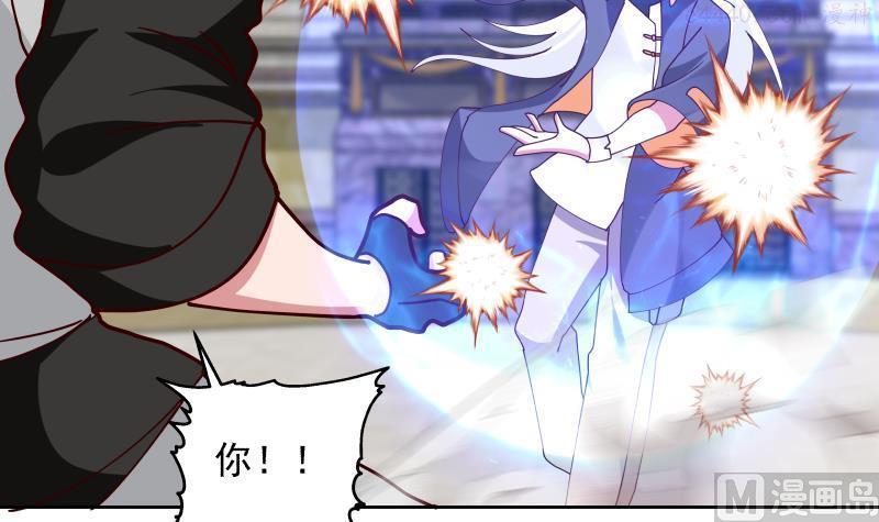 第438话 千机变又如何？1