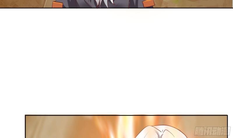 第577话 七生花到手！3