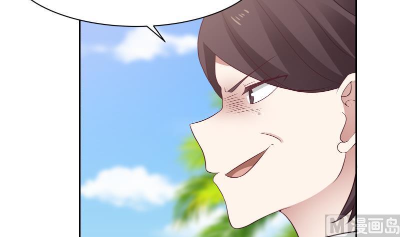 第195话 好多水3