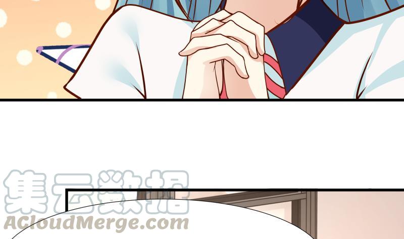 我身上有条龙~~漫画,第86话 男神学长x小迷妹1图