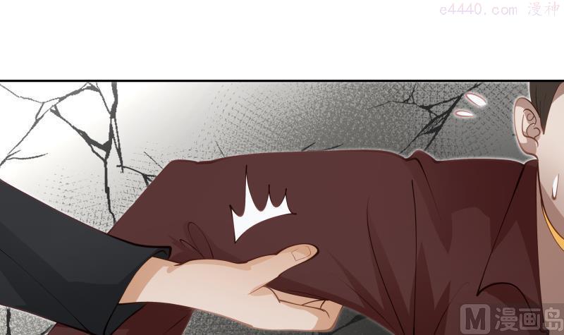 我身上有条龙漫画,第464话 当店长只要一句话2图