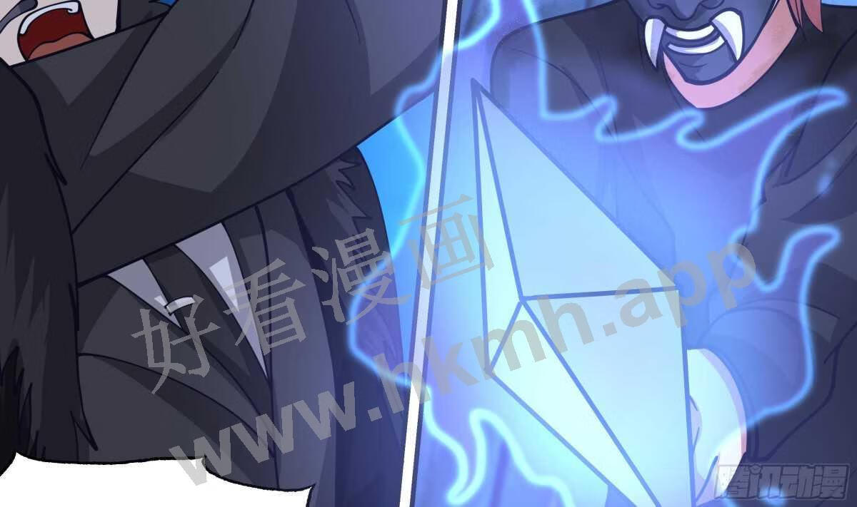 第518话 你让我失望了2