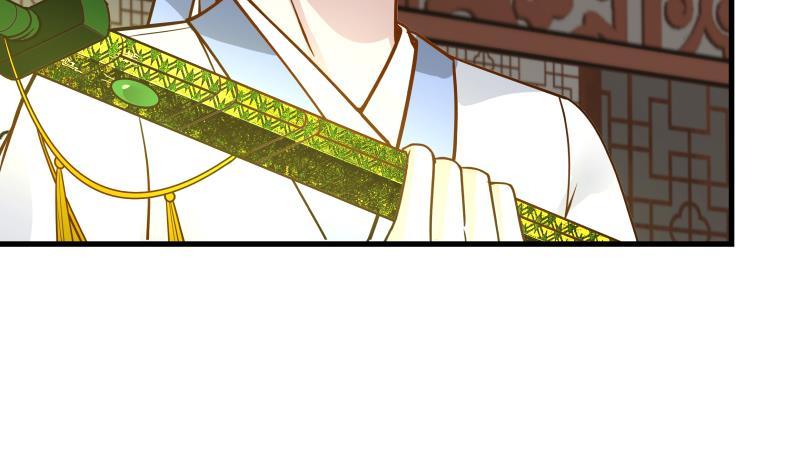 第94话 乌金刀2