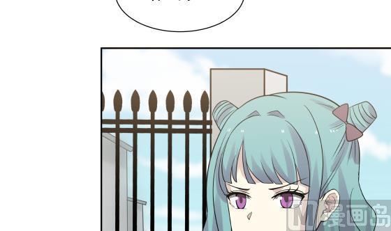 第73话 他恨我吗？3