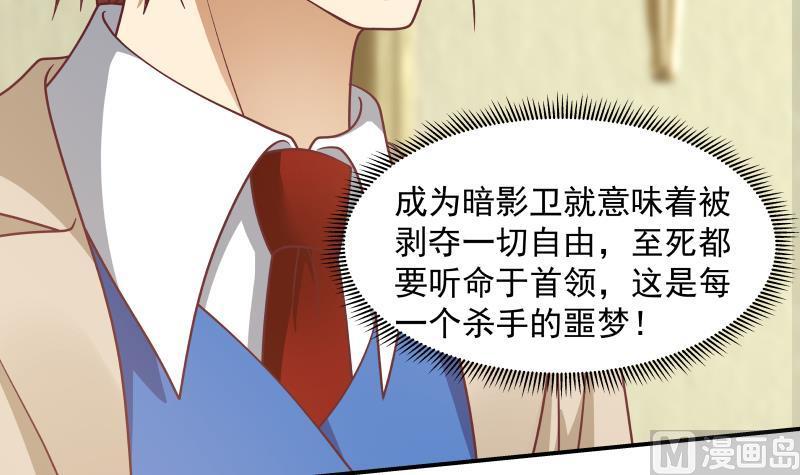 第334话 牢狱之灾3