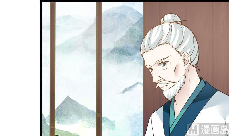 第94话 乌金刀3