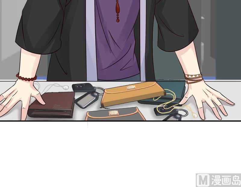我身上有条龙漫画,第256话 终于找到你！5图