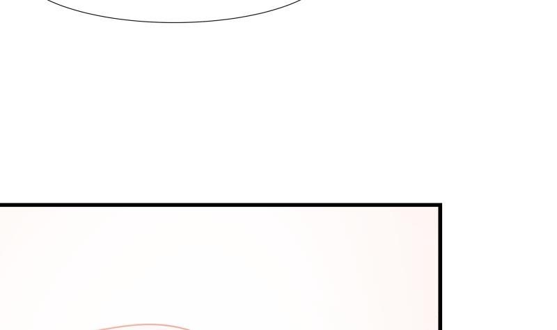 我身上有条龙~~漫画,第86话 男神学长x小迷妹4图