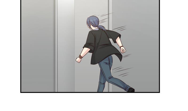 我身上有条龙漫画,第256话 终于找到你！1图