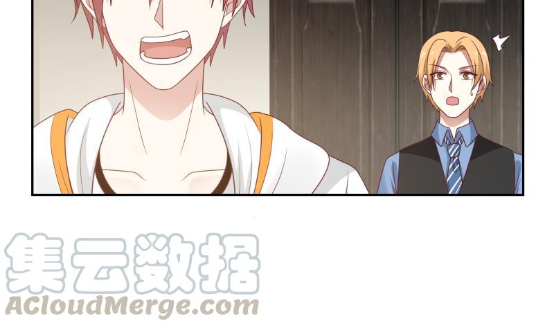 第308话 下毒嫌疑人4