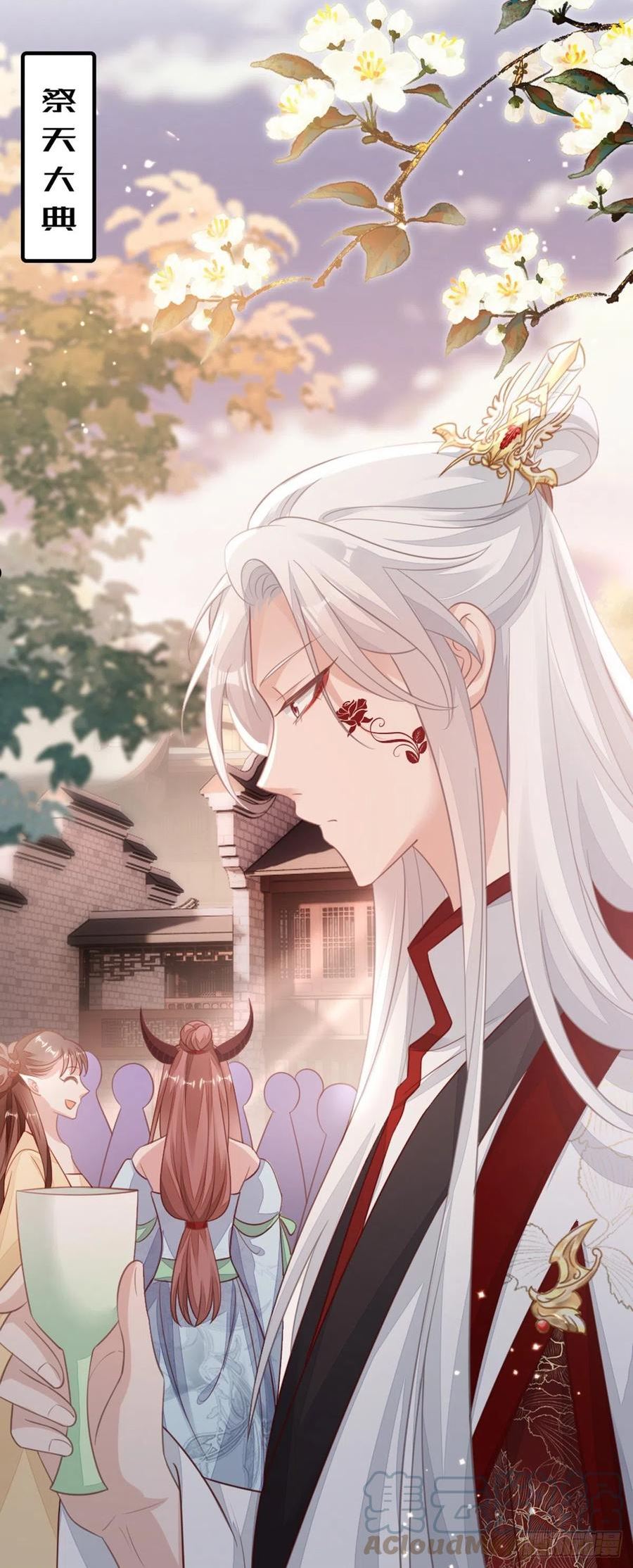 第123话 同生共命3