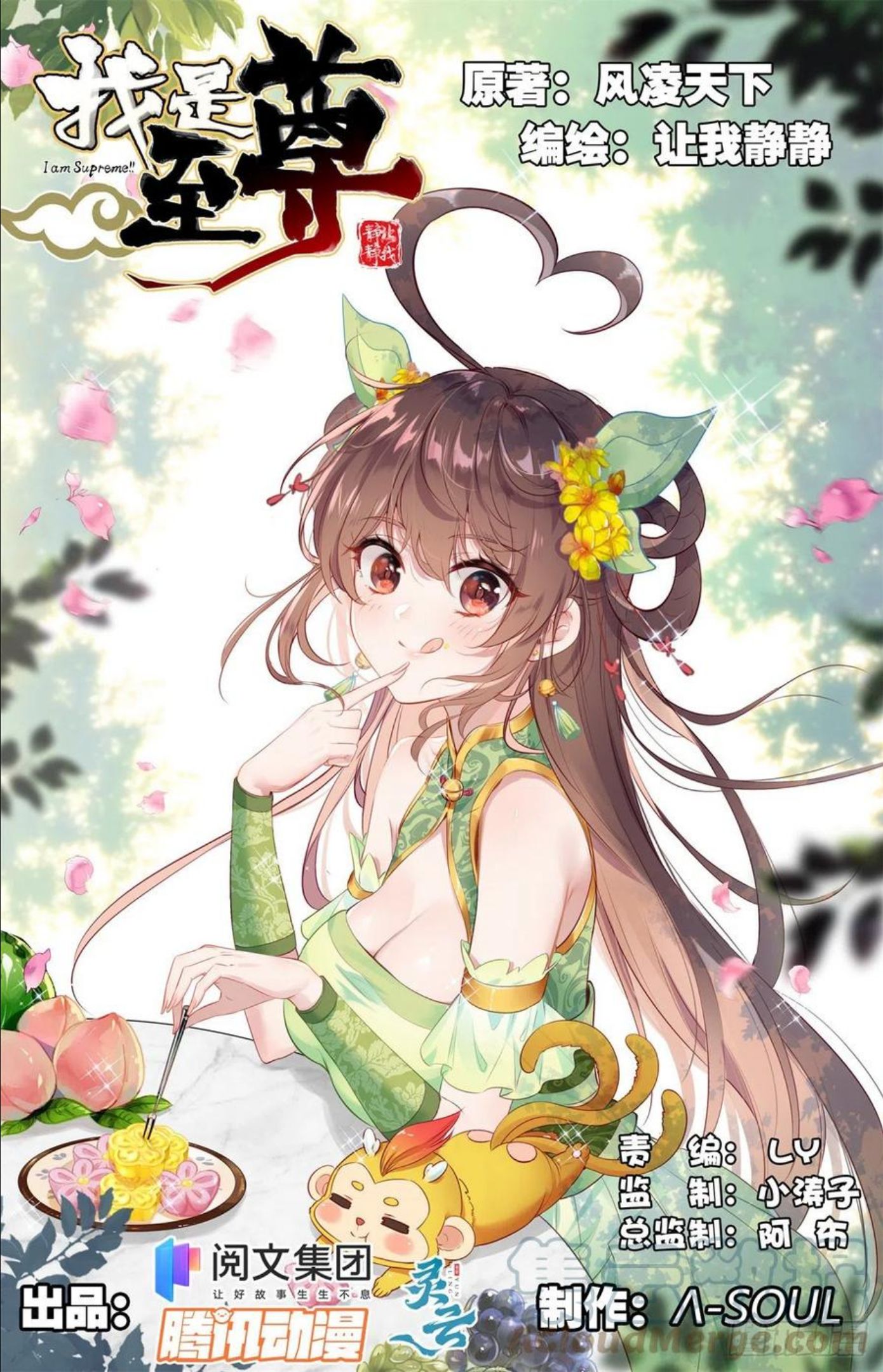 40 青云坊0
