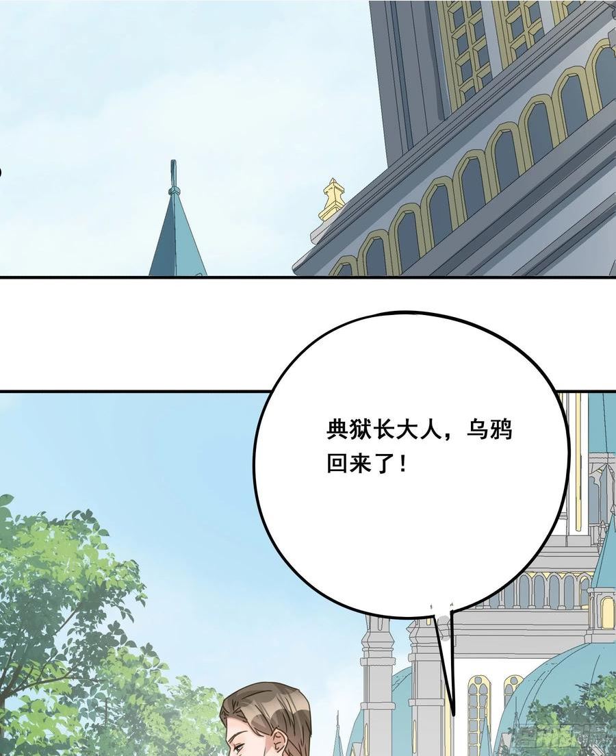 暗流0