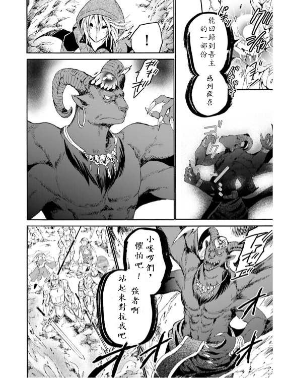 12 到达地上1