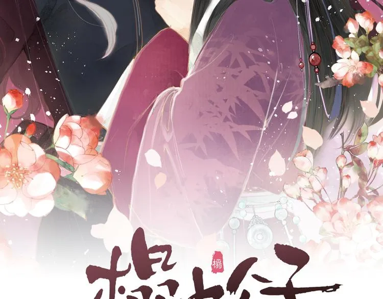 第29话 让我看看1