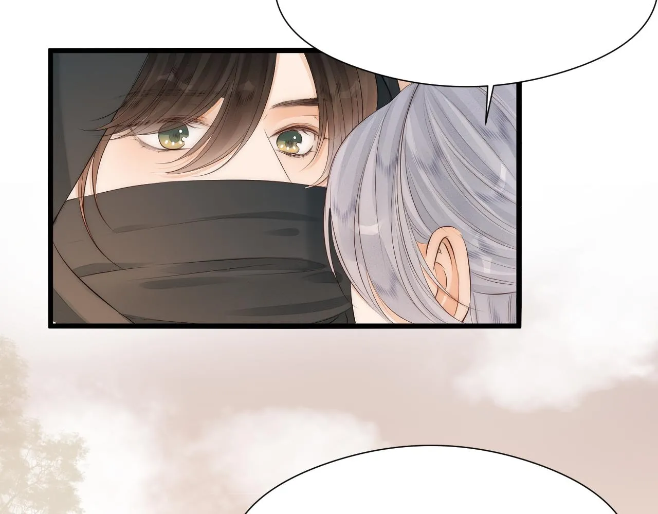 师徒番外篇：师父收新徒了！4