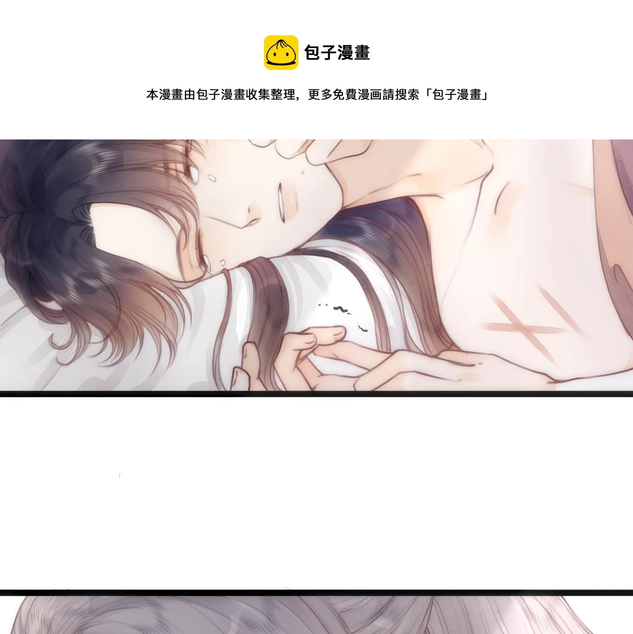 第64话 所思4