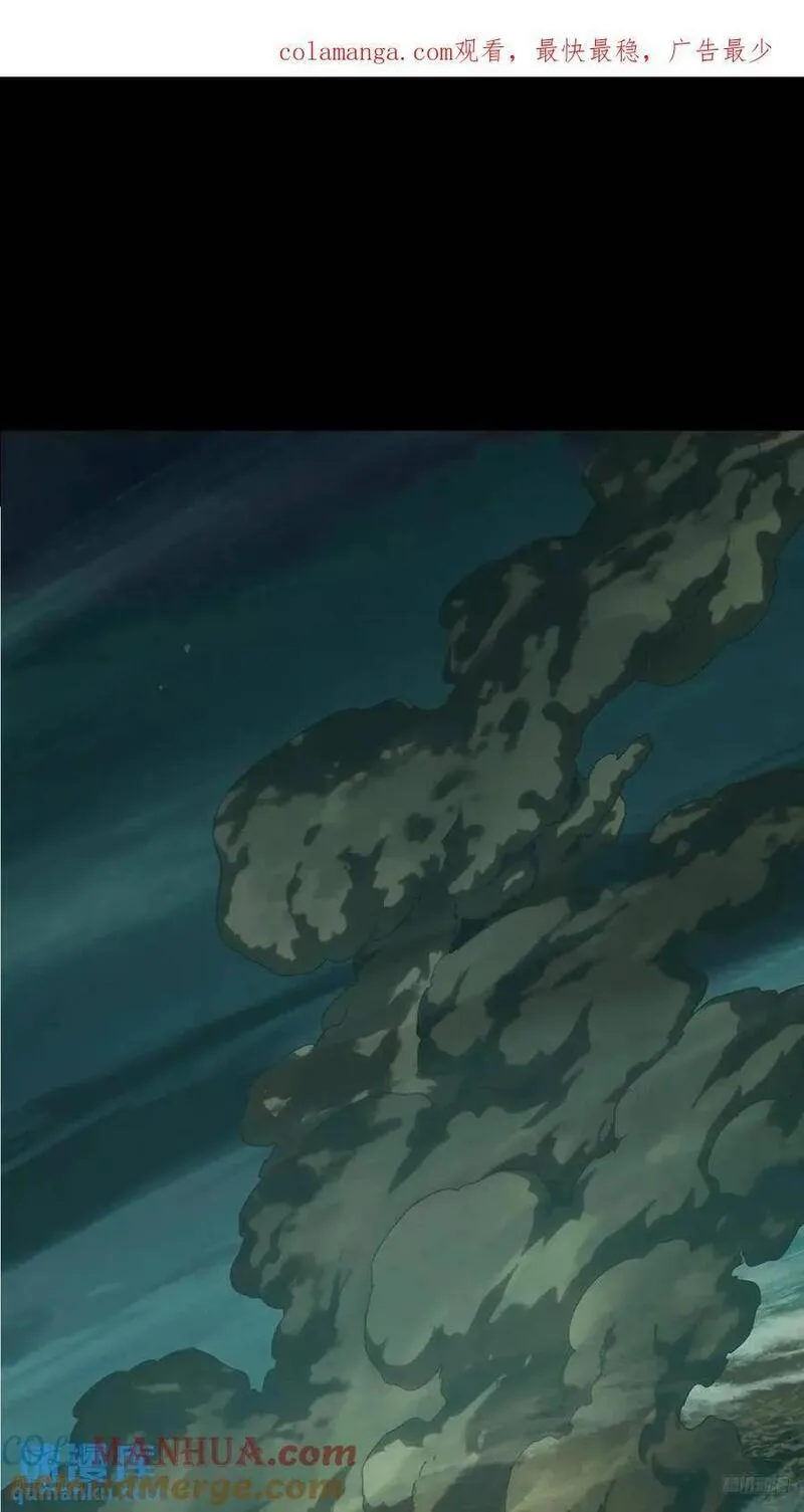 第三百六十三章_出阳神上0