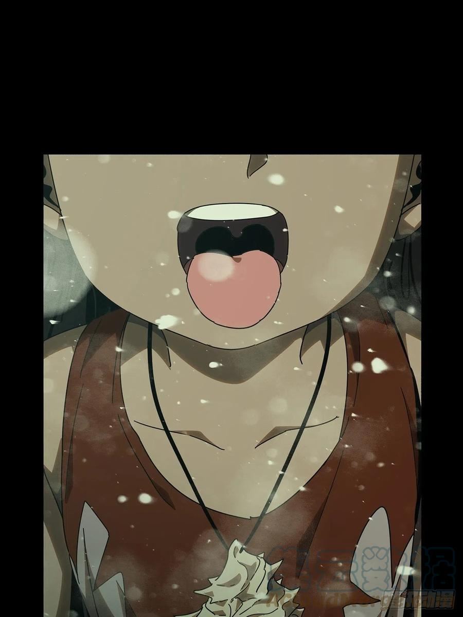 大象无形~漫画,第二百四十三章_恶下4图